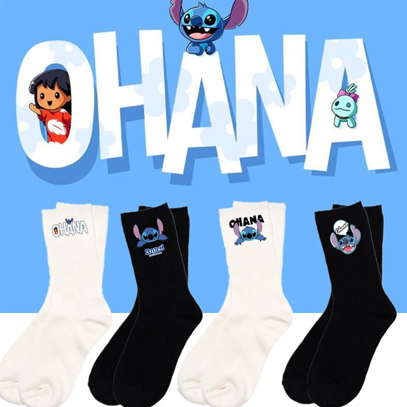 Disney Stitch Breathable Cotton Socks Cartoon Stitch Print Midtube Socks Fashion Warm Men's Women's Sock Kids Birthday Gifts