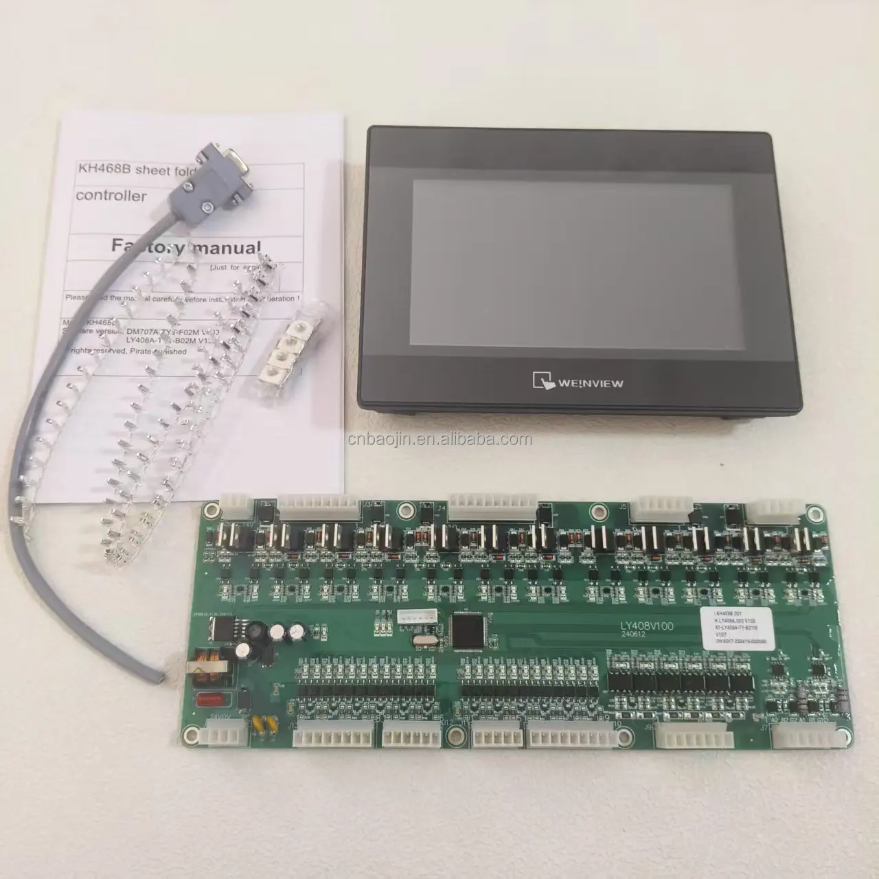 KH469B Контрольная складная машина, промышленная машина для складывания полотенец и простыней, сенсорный экран KH419B для рынка Юго-Восточной Азии