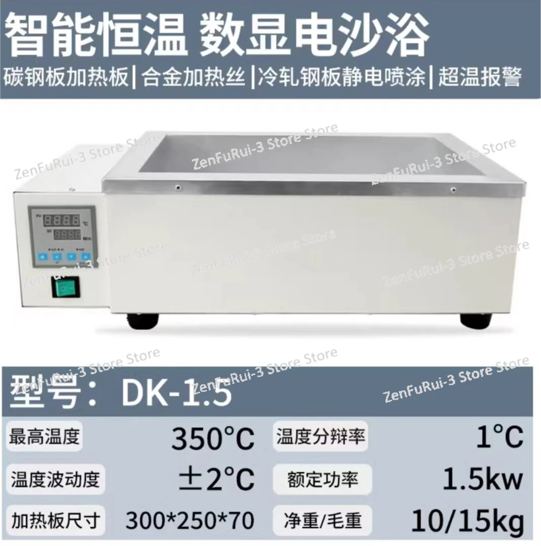 Electric Laboratory Sand Bath with Cheap Price