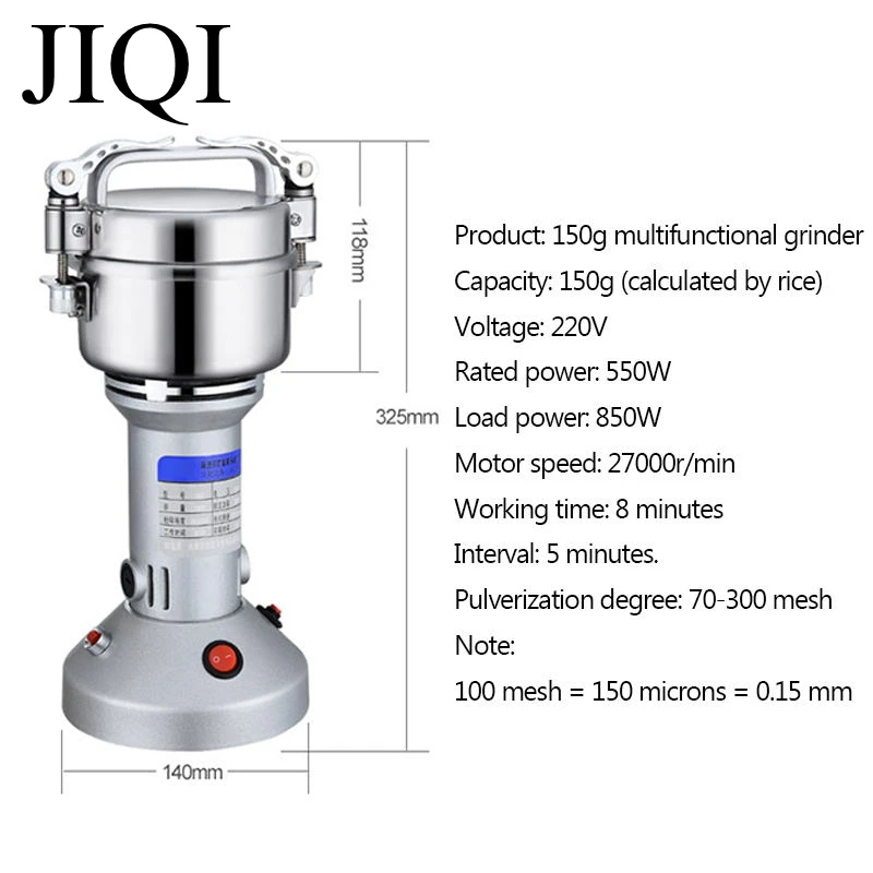 JIQI 150g Electric Herb Powder Mill Grains Spices Cereals Coffee Crusher Dry Food Grinder Machine high speed 220V Stainlesssteel