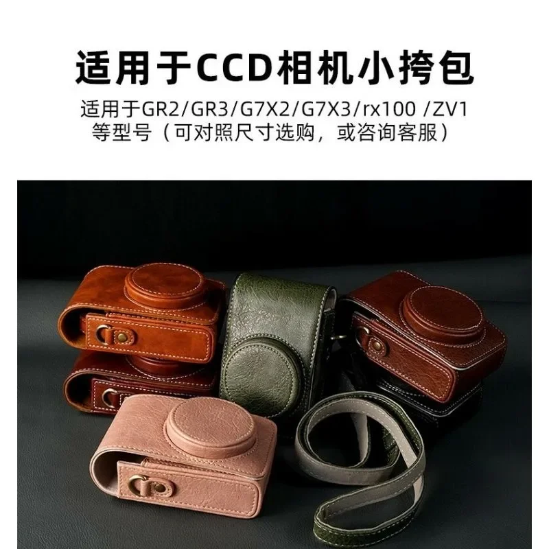 For Lumix LX10 LX15 LX9 GR 2 3 Buffalo Leather Camera Case Bag Cover For Canon SX730 G7X Mark II For Sony ZV-1II ZV1F ZV1