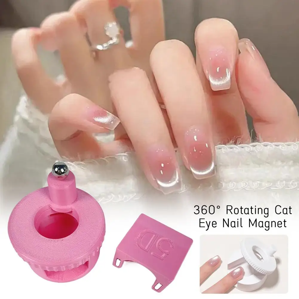 

360 Degree Rotating Automatic Cat Eye Magnet Nail Art Magnetic Pen Strong Magnetic Field 3D Effect Gel Polish Tool