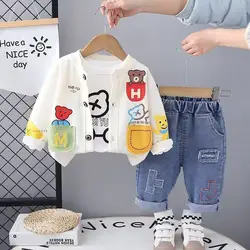 Children's Clothing Boys' Spring Set Trendy Baby Set Boys' Sweater Cardigan Three piece Set Kids Outfits