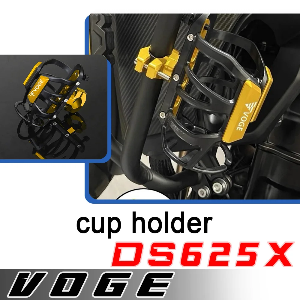 

Новый держатель для бутылки с водой для мотоцикла VOGE DS625X DSX625 DS525X ds525x ds625x