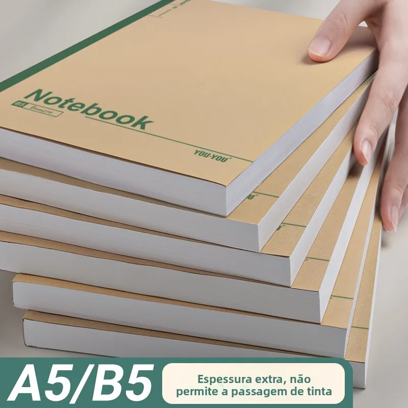 extra-thickened-large-b5-size-kraft-paper-notebook-simple-artistic-college-class-notes-a5-exercise-book-with-horizontal-lines