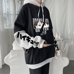 Anime Haikyuu Harajuku Oikawa Tooru Eyes Manga Hoodies Unisex Long Sleeve Oversized Winter Volleyball Junior Cartoon Sweatshirts