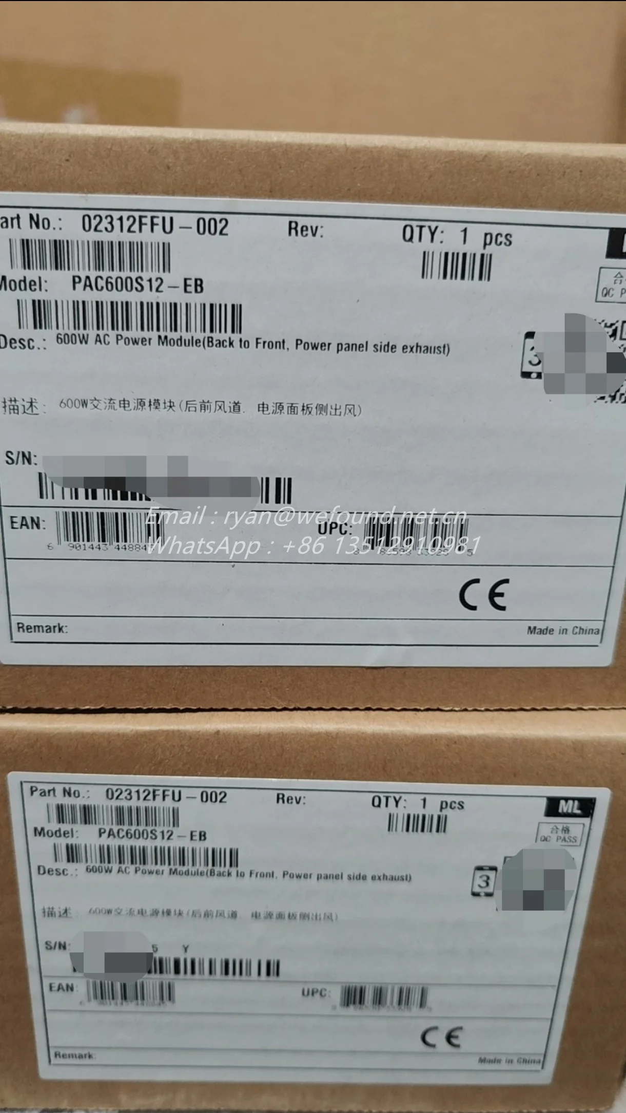 PAC600S12-EB 600W AC Power Supply Module 02312FFU-002