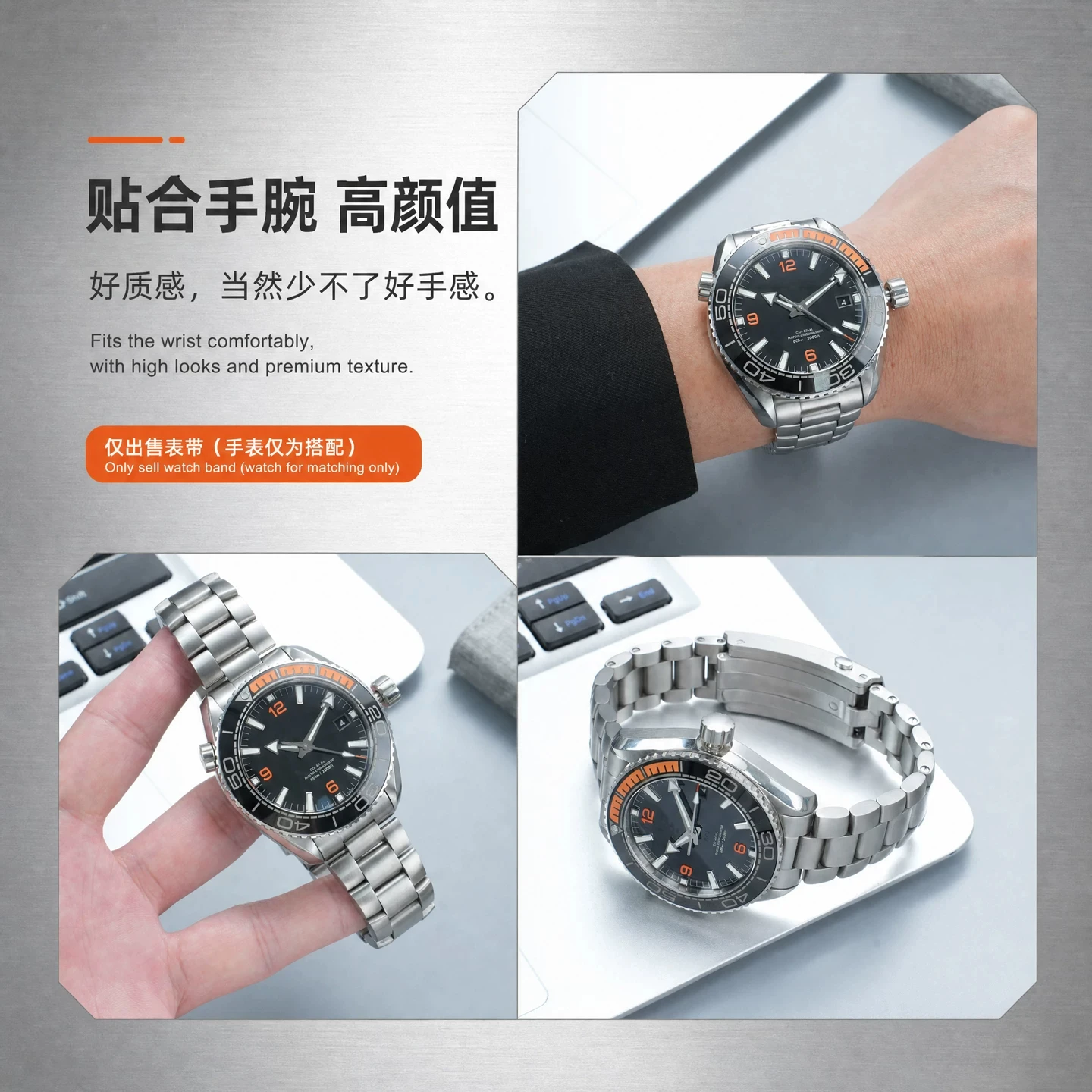 21mm Solid Metal Watchband for Omega Oceanmaster 600 Series Arc-Bezel Stainless Steel Watch Chain Foliding Buckle Bracelet