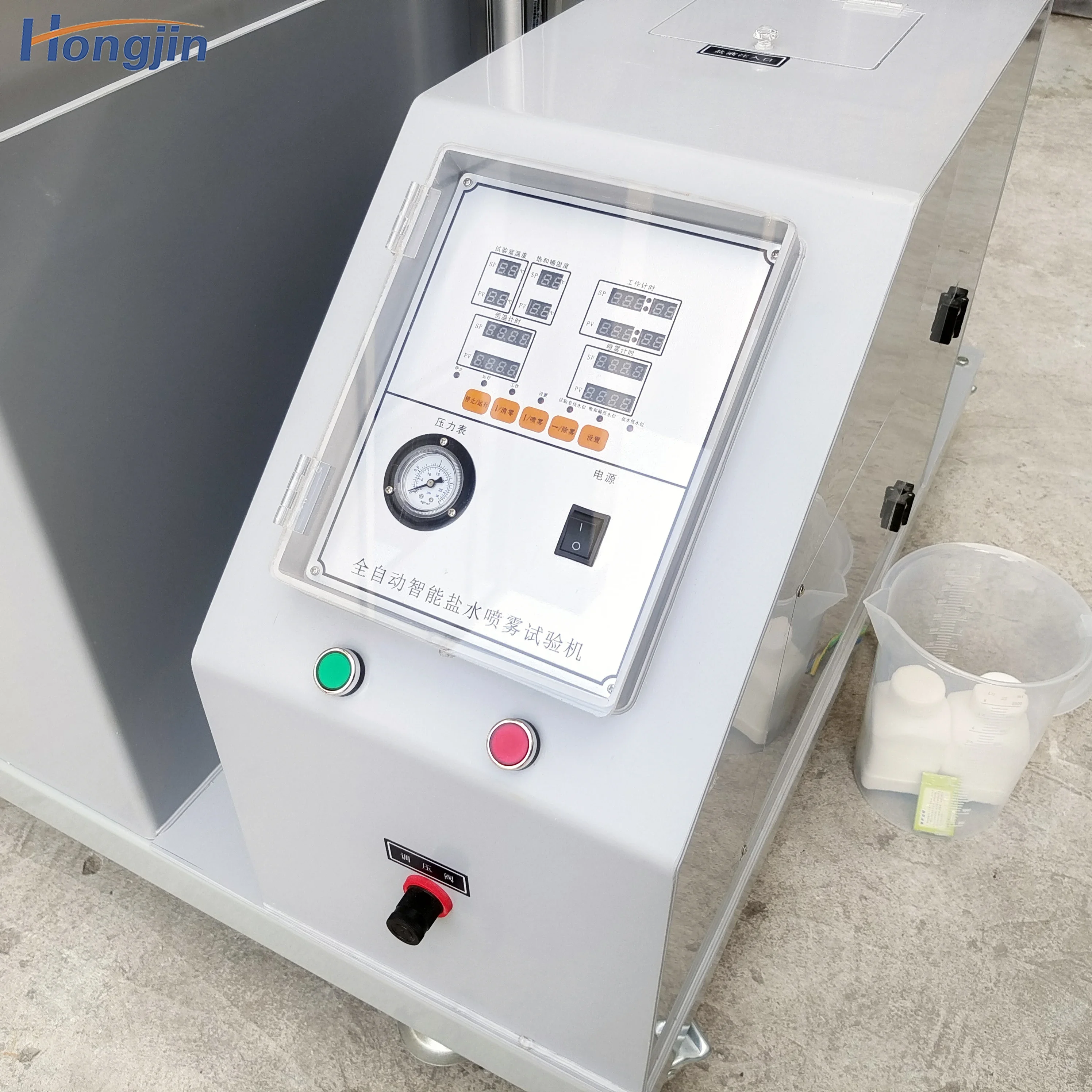 東莞紅金塩水噴霧試験装置 霧状塩水噴霧試験機