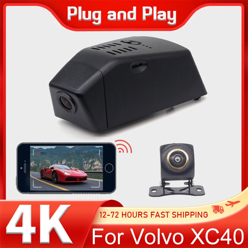 Plug and play Car DVR WiFi Dash Cam For Volvo XC40 EX40 2019-2026 Dashcam Original Factory Look Easy to Use Car Video Recorder