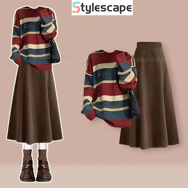 

Korean Casual Minimalist Sweater Autumn and Winter Retro High Waisted Design, Coffee Colored Half Skirt Two-piece Set Skirt Sets