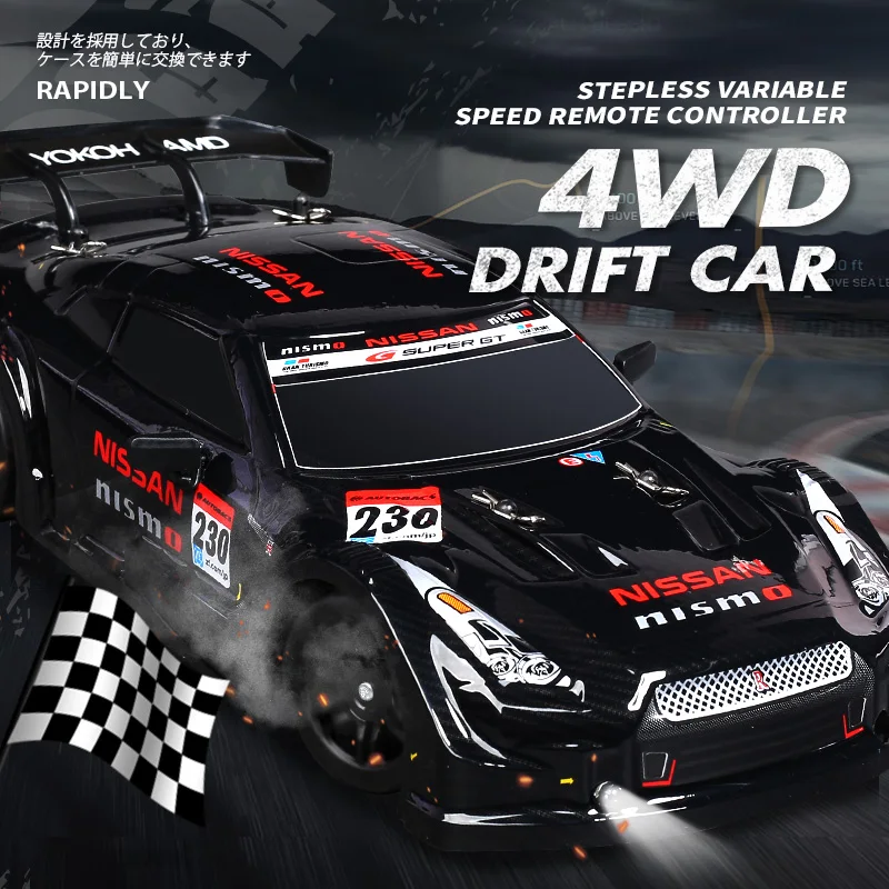 

4WD 1:16 Drift Rc Car 2.4G RC Drift Car Toy Remote Control GTR Model Cars Vehicle RC Racing Sports Car Toy for Children Gifts