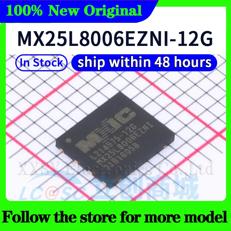 MX25L8006EM1I-12G  MX25L8006EZNI-12G  MX25L8006EM2I-12G  In stock 48 hours ship