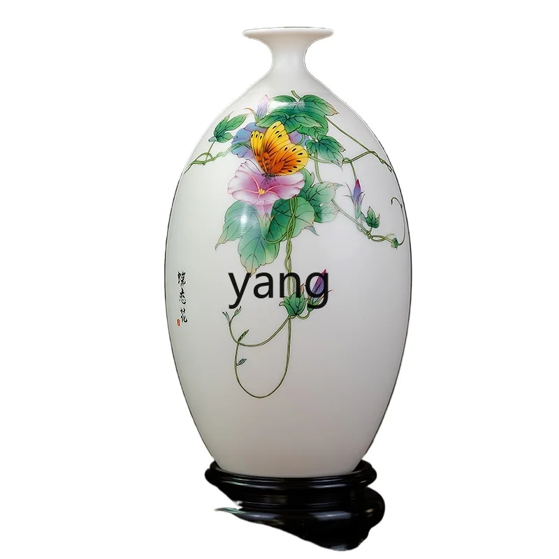 

LXL Porcelain Hand Painted Love of Butterfly Vase Chinese Living Room Decoration Flower Arrangement Home Decoration