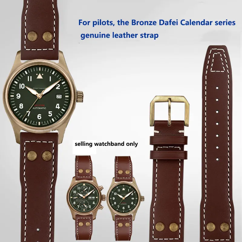 20mm 21mm 22mm genuine leather strap For I-W-C pilot bronze Dafei IW501005 Spitfire fighter series watch strap with bronze nails