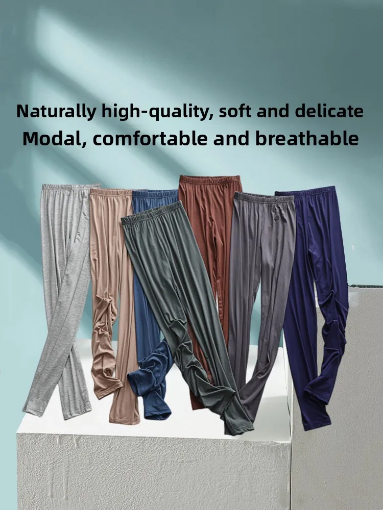 Women's Modal Thin High-Waist Elastic Slimming Pants Summer Outdoor Wear Spring Autumn Pure Color plus Size Nine-Piece Pants