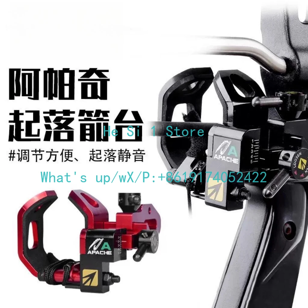 Apache Arrow Rise and Fall Composite Bow and  Drop Quick Adjustment  Rack Bow  Accessories Equipment