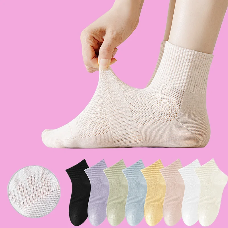 

5/10 Pairs Women's Short Socks Spring And Summer Non Slip Pure Cotton Odor Sweat Resistant Breathable Mesh Women's Short Socks