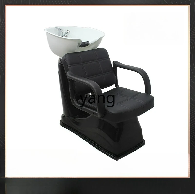 

LTT Seated semi-reclining shampoo bed Barber shop Flush bed Hair salon semi-reclining shampoo chair
