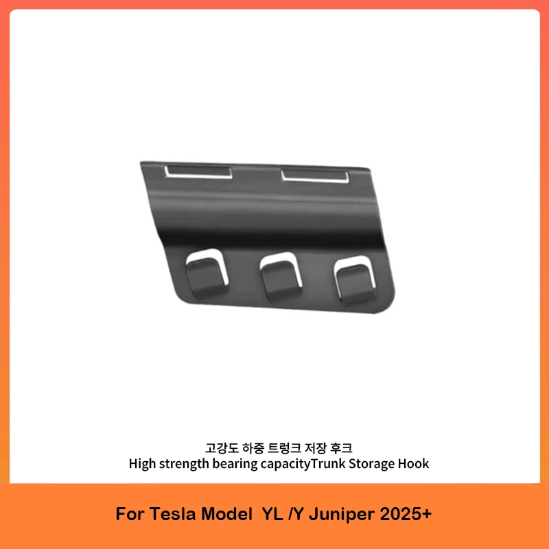 Tesla Model Y Juniper Rear Trunk Hook Storage Accessory