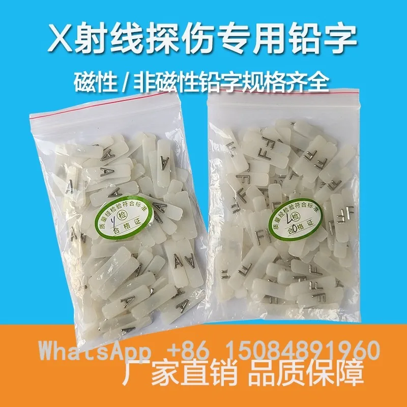Radiographic Non-Magnetic & Magnetic Lead Characters, X-Ray Film Markers, Lead Marking Numbers, Complete Specifications