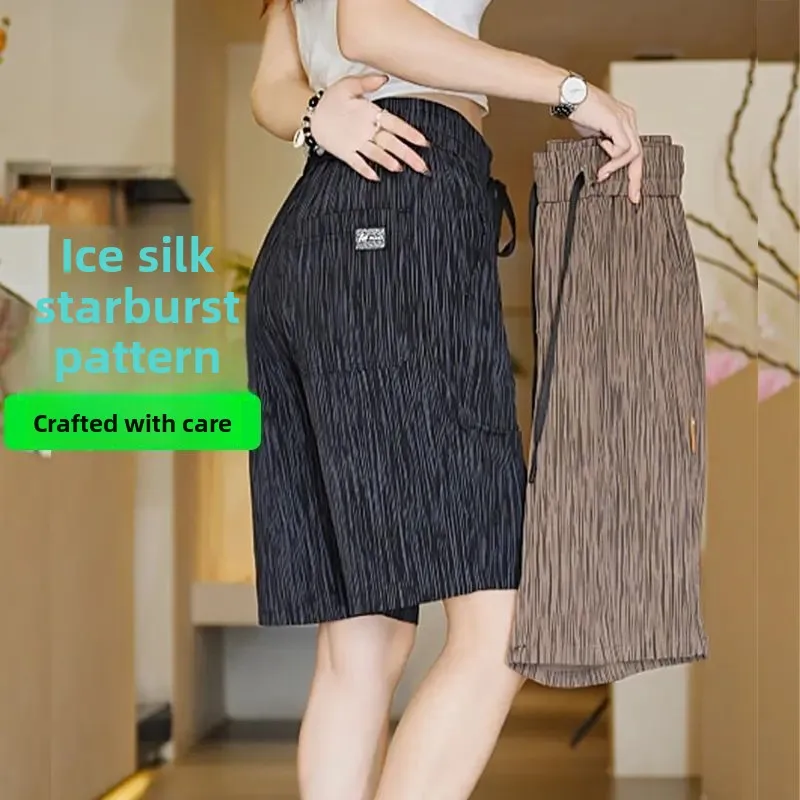 

Новинка 2025, мужские лыжи из ледяного шелка, летние тонкие, Qui Dry, семи футов, повседневные, модные, универсальные, средней длины, из полиэстера Ci Walk...