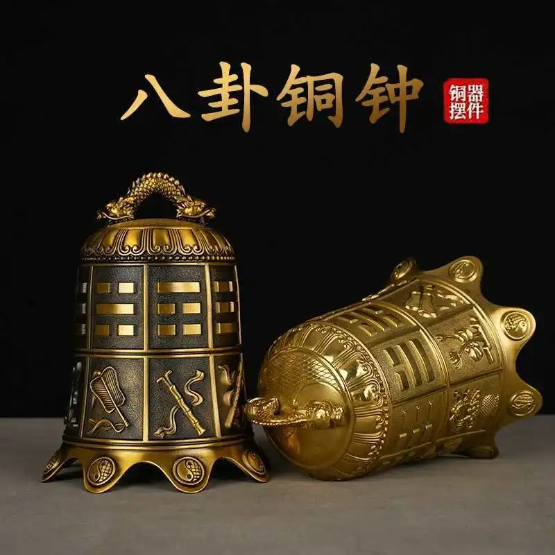 Copper Eight Immortals Ritual Instruments, Temple Copper Bell Ornaments, House Protection Eight Treasures Copper Bell Pendants,