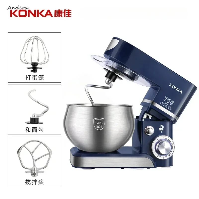 Desktop Electric Egg Beater Fully Automatic Multifunction Chef Machine Egg White Cream Stirring Kitchen Tool