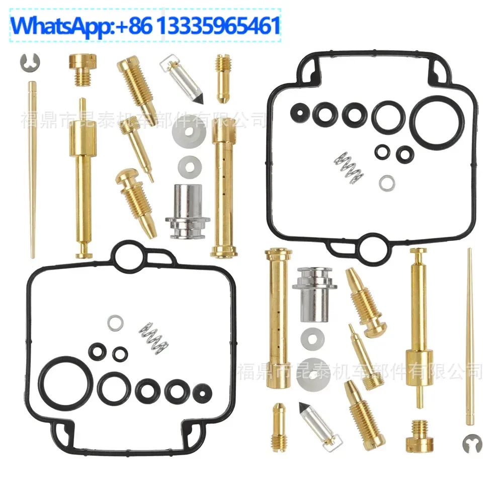 

4 шт. карбюратор для мотоцикла BST33, 2 комплекта, ремонтный комплект для F650 GS500E DR350 DR250SGSX1