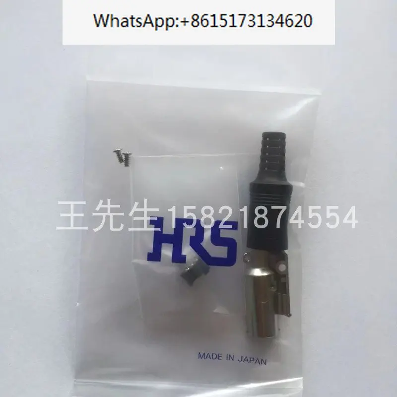 

Genuine imported Hirose HRS connector socket HR212-10P-8P (41) from Japan