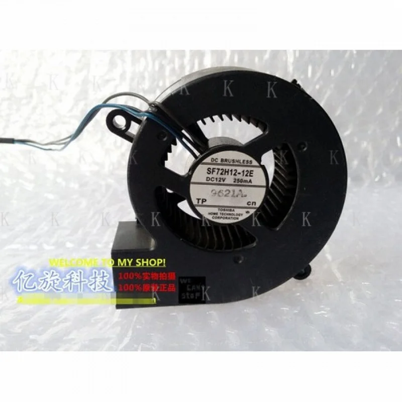 

C For Toshiba projector SF72H12-12E DC 12V 250mA 7CM turbo fan