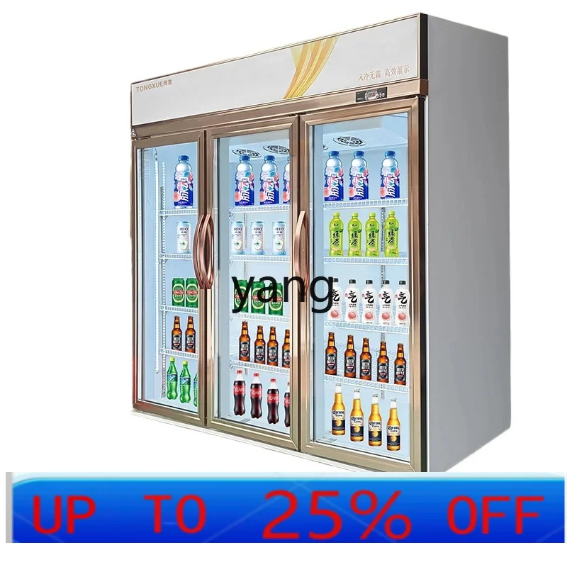 

CX air-cooled three-door refrigerator convenience store fresh-keeping cabinet vertical commercial freezer
