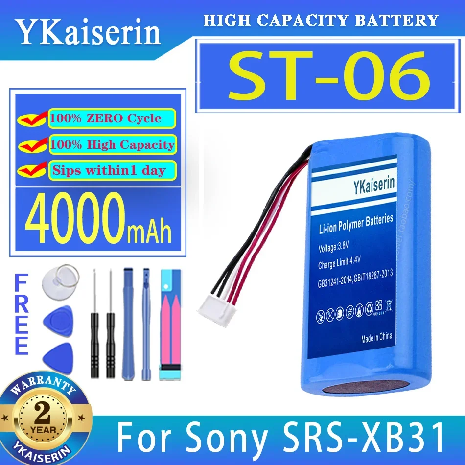 

YKaiserin Battery ST-06 ST06 4000mAh For Sony SRS-XB31 SRSXB31 Digital Bateria