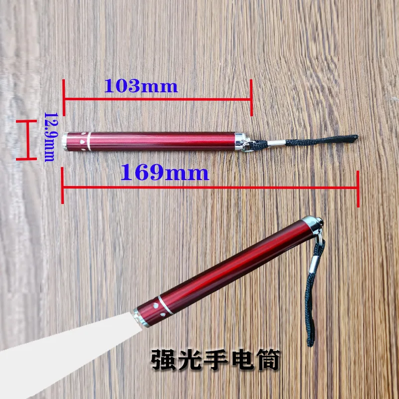 bright keychain Mini Portable LED Camping Flashlight Aluminum Keychain Keyring LED Light Self defense Torch Lamp outdoor