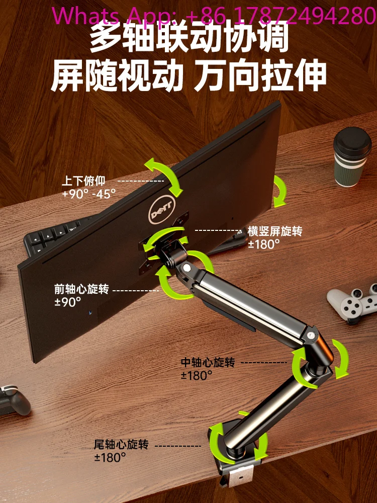 holder Robotic arm Computer rotatable lifting screen cantilever base Dual screen desktop bracket