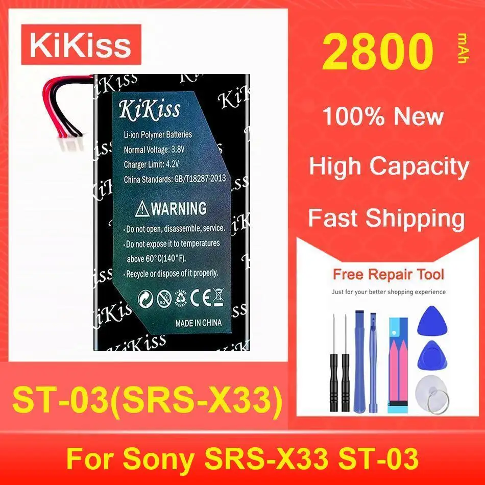 

Kikiss Battery 2800Mah ST-03(SRS-X33) For Sony SRS-X33 ST-03
