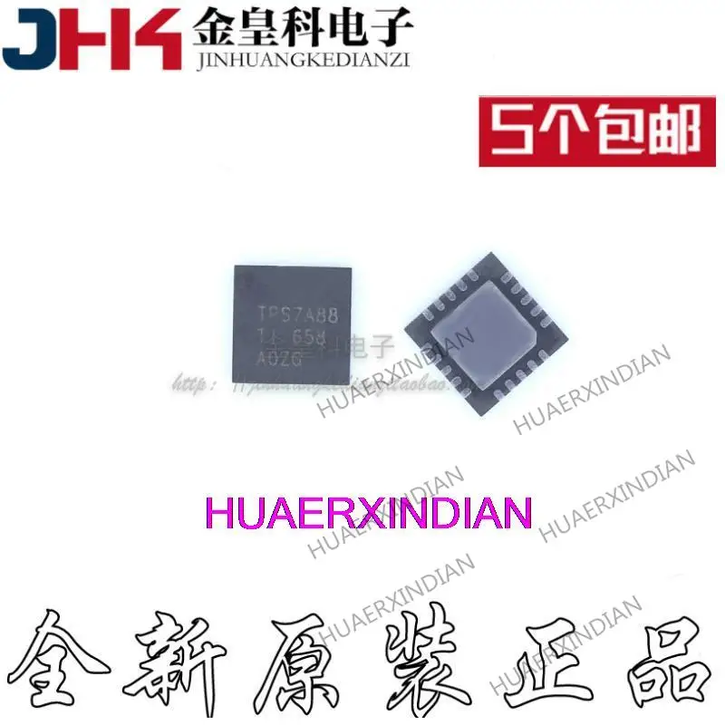 

10PCS New Original TPS7A8801RTJR Print TPS7A88 QFN20