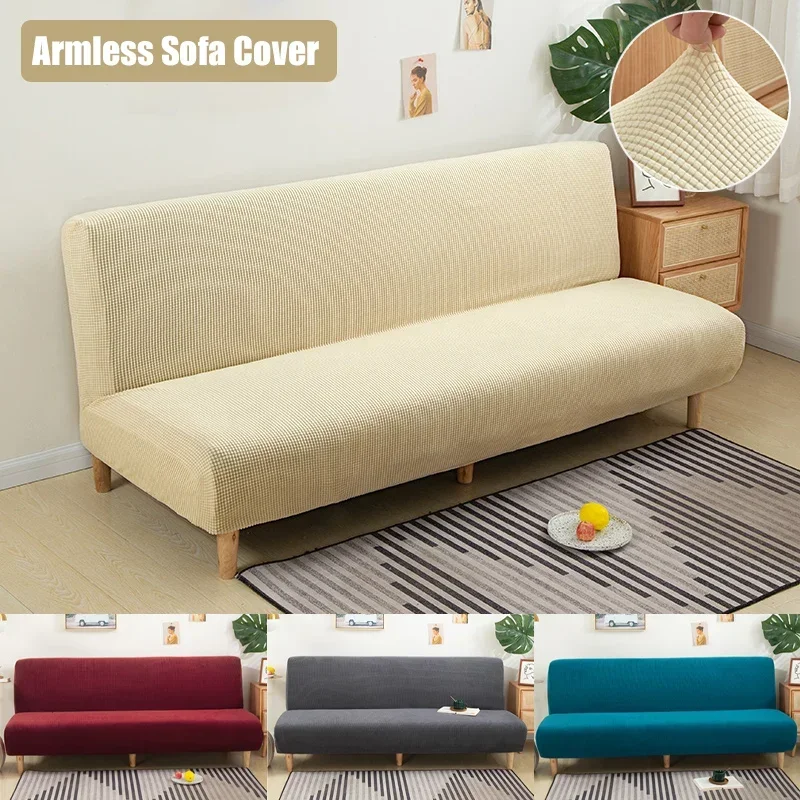 Imagem -02 - Jacquard sem Braços Tampa do Sofá Stretch Settee Capas sem Braço Sala de Estar Móveis Dobráveis Lavável Sofá Protetor 1pc