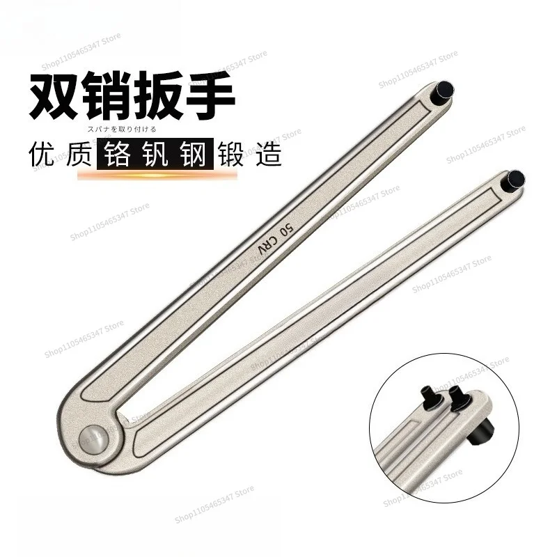 For Special for Angle Grinder Disassembly, Adjustable Angle Grinder Wrench