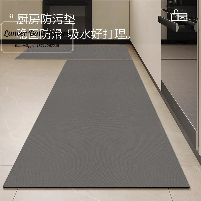 Kitchen floor mat, home dining room water absorbing, oil absorbing, non slip floor mat