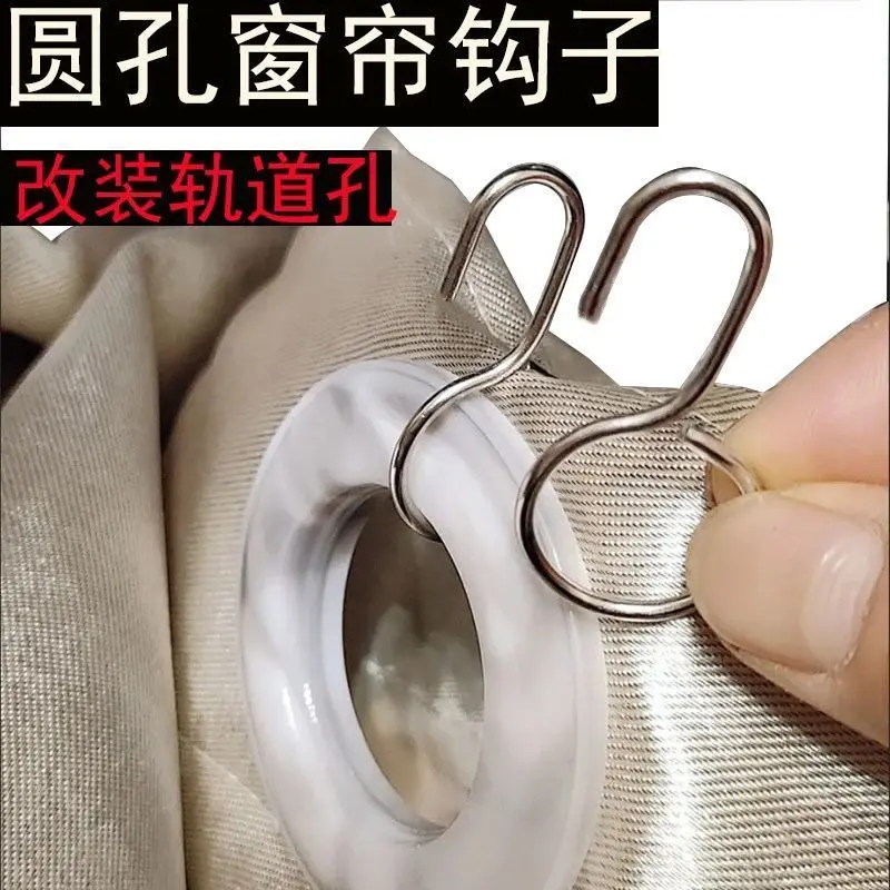 20 Pieces Bath Curtain Hanging Kit: Metal Rod, Steel Wire Rope, Roman Rings, Track Hooks & Circle Extensions