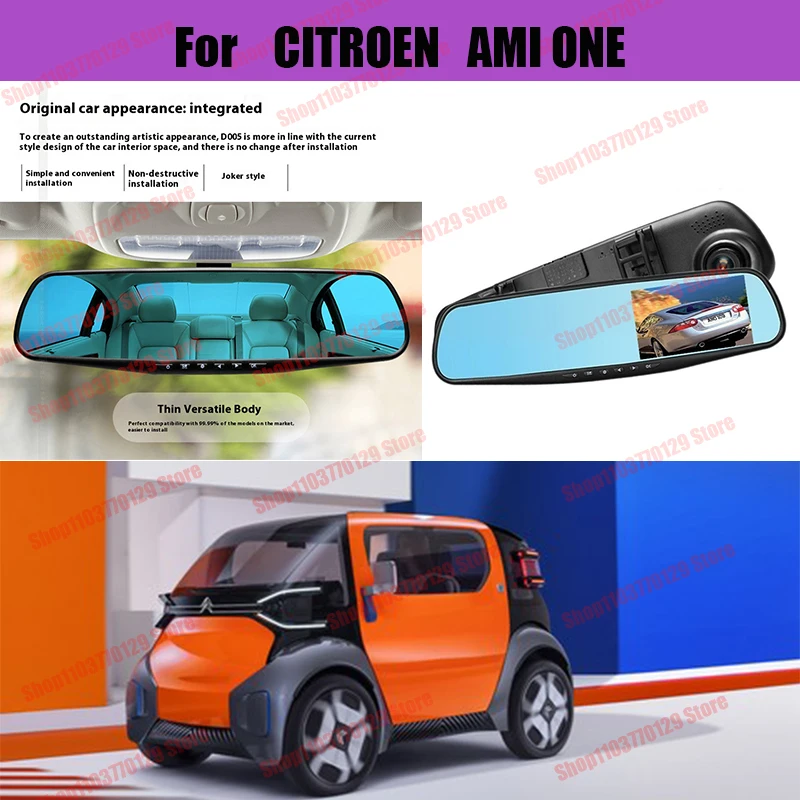 For CITROEN AMI ONE High definition dual lens driving recorder with front and rear dual recording reverse images Car dvr