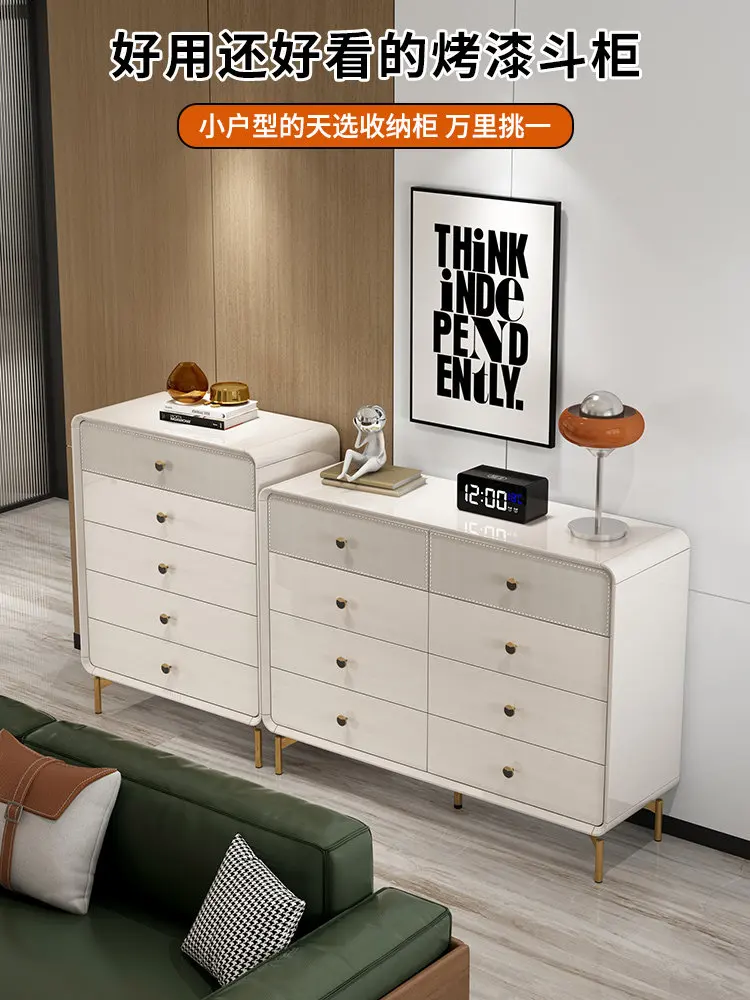 Light luxury chest of drawers, chest of drawers, simple modern chest of drawers, bedroom, bedside storage cabinet, saddle leathe