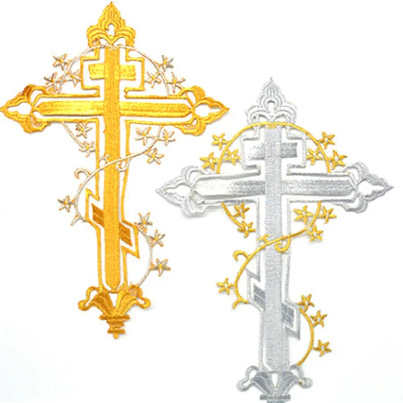 Gold Silver Embroidery Patches Jesus Cross Iron On Embroidered Gothic Badges For Bag Jeans Hat DIY Appliques Craft Decor