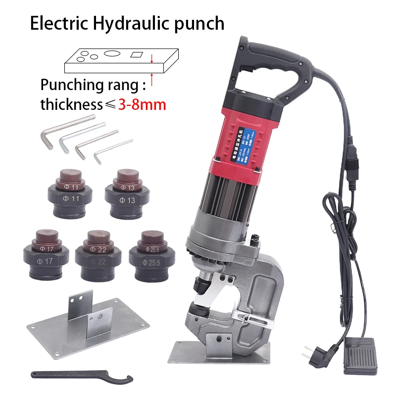 

2000W Electric Hydraulic Punching Machine Electric Punching Tool Hydraulic Piercing Press / Plate Thickness 3-8mm