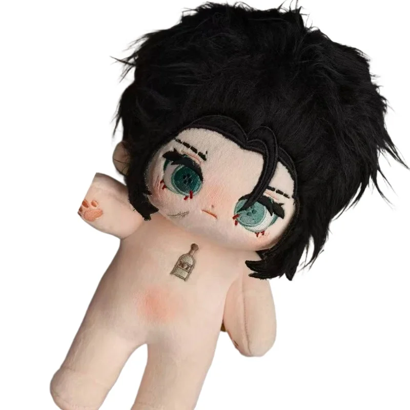 

20cm Anime Game Identity V Lanternist Kawaii Cosplay Soft Cotton Doll Body With Skeleton Cartoon Dress Up Toy Figures Fans Gift