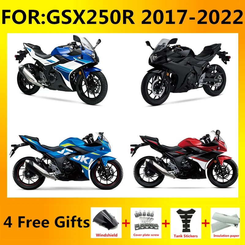 

Новый комплект обтекателей для мотоцикла ABS подходит для GSXR 250 GSXR 250 GSX250R 2017 2018 2019 2020 2021 2022 Обтекатели для кузова zxmt