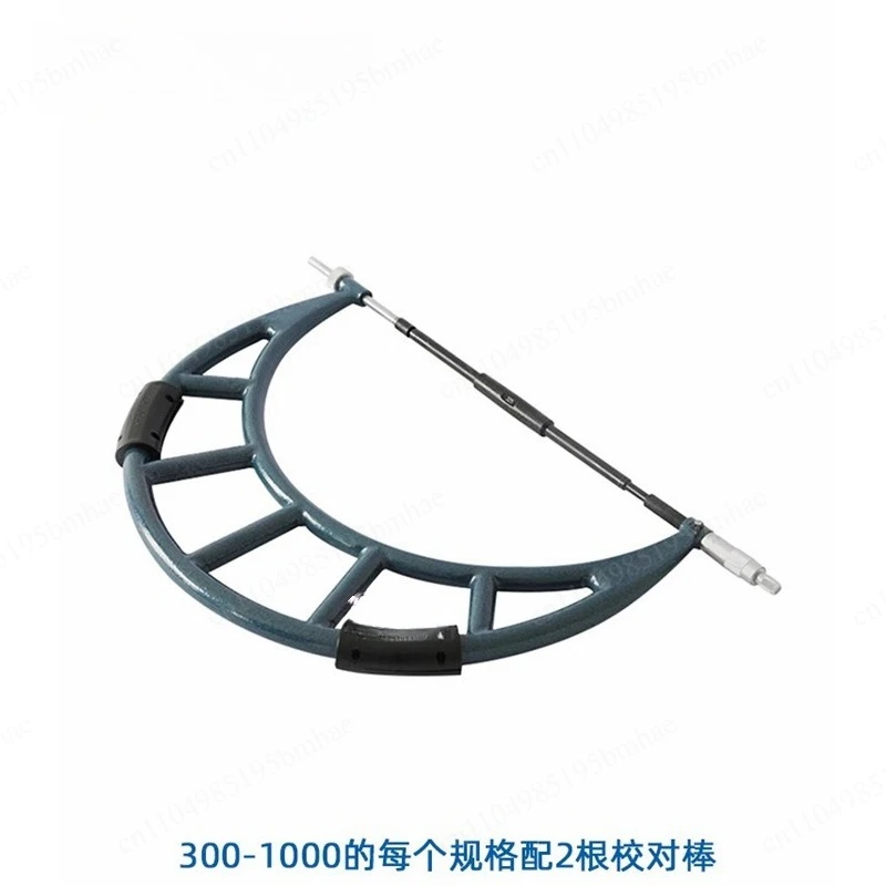 Large outside micrometer 300-400 mm, 400-500 mm, 0.01 tubular