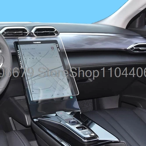Imagen 2 del producto Protector de pantalla de vidrio templado para Dongfeng MAGE, Dongfeng aeolus haohan 2023 2024 13,2 pulgadas navegación GPS de infotainment para coche