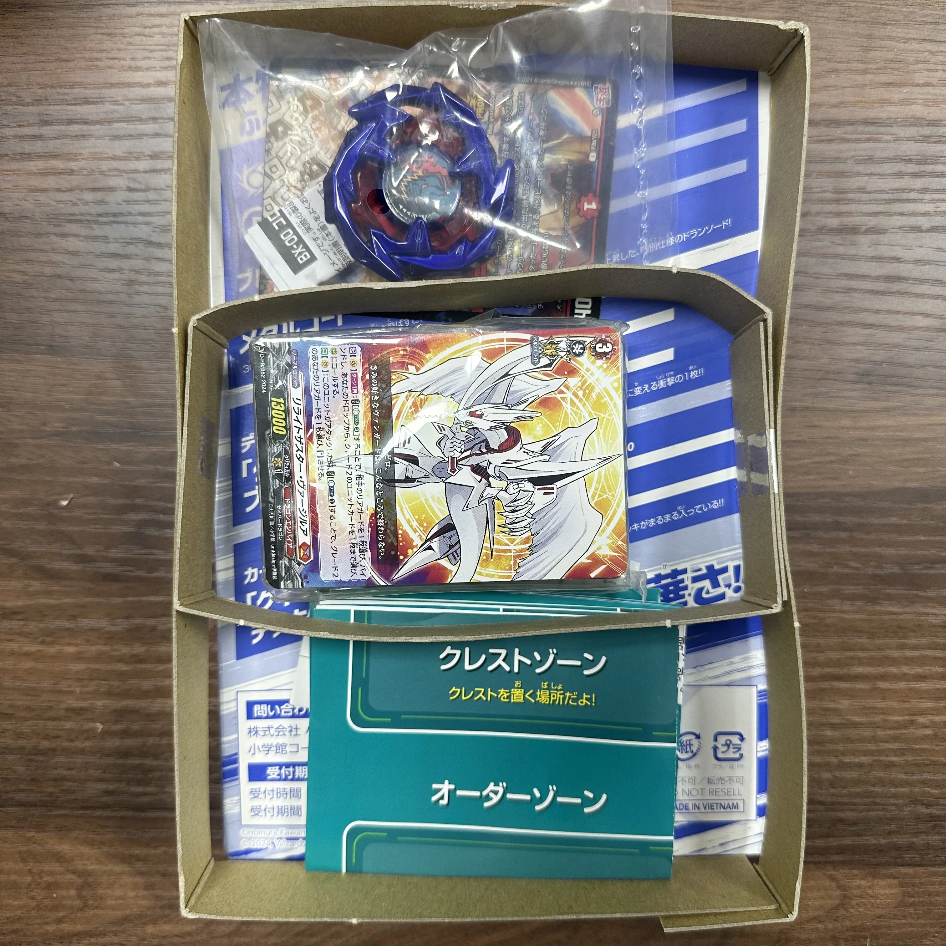 ПОДЛИННЫЙ Beyscollector BEYS X BX-00 Battle X Dran Sword Blade, металлическое покрытие CoroCoro Comics, синяя версия, в оригинальной упаковке ПОДЛИННЫЙ Beyscollector BEYS X BX-00 Battle X Dran Sword Blade, металлическое покрытие CoroCoro Comics, синяя версия, в оригинальной упаковке